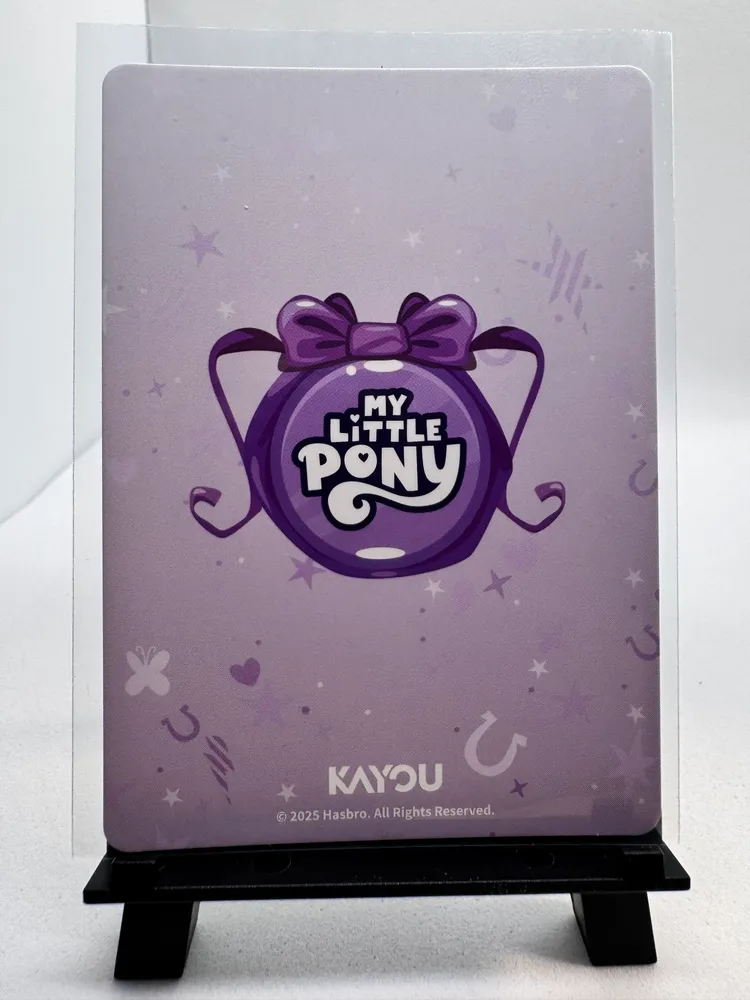 My Little Pony, Princess Cadance: INT03-UR-015L4 view 2