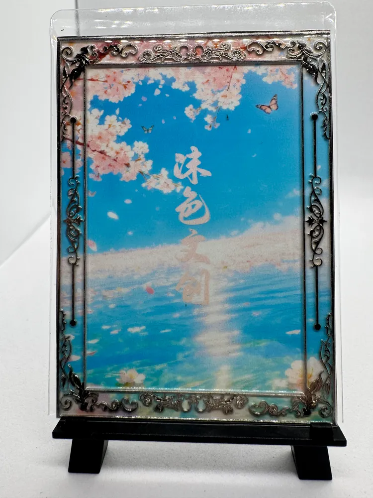 One Piece, Nami: JQ-05 view 2