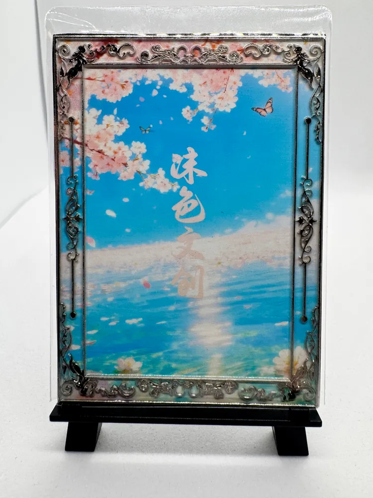 One Piece, Uta (uncertain — possibly Perona): JQ-09 view 2