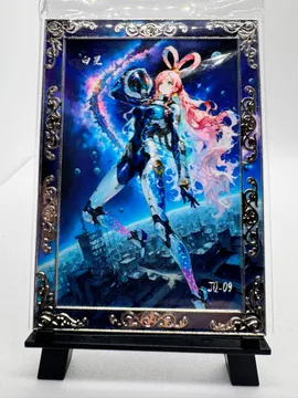 One Piece, Uta (uncertain — possibly Perona): JQ-09