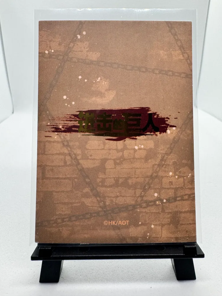 Attack on Titan, Erwin Smith: JR-SP-007 view 3