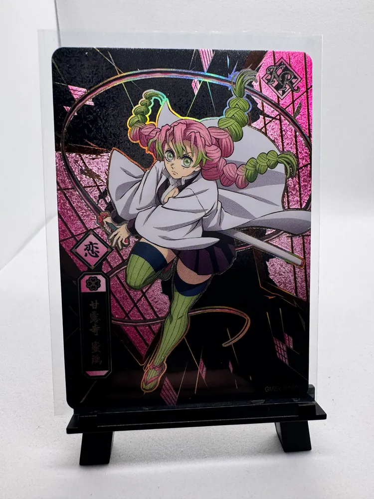 Demon Slayer, Mitsuri Kanroji: GMZR-KR-007