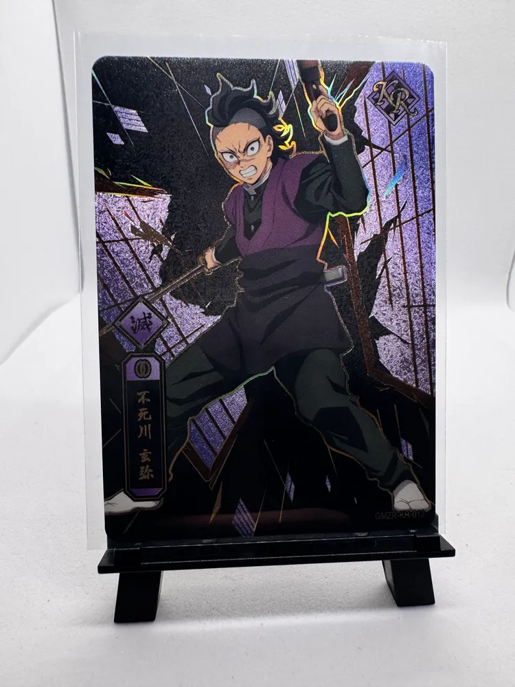 Demon Slayer, Genya Shinazugawa: GMZR-KR-012