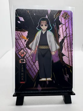 Demon Slayer, Kiriya Ubuyashiki: GMZR-KR-013