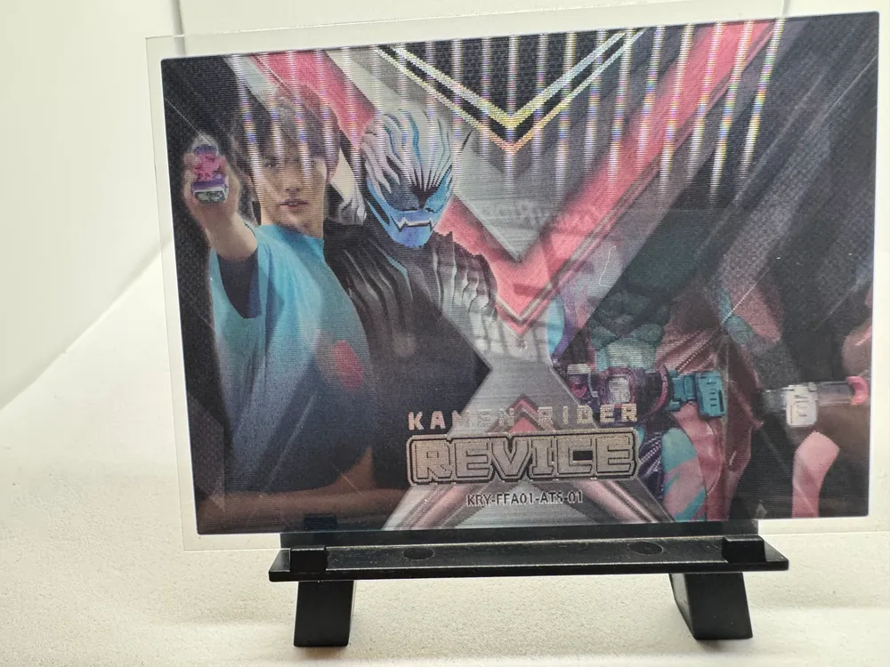Kamen Rider, Kamen Rider Revice: KRY-FFA01-ATS-01 view 2