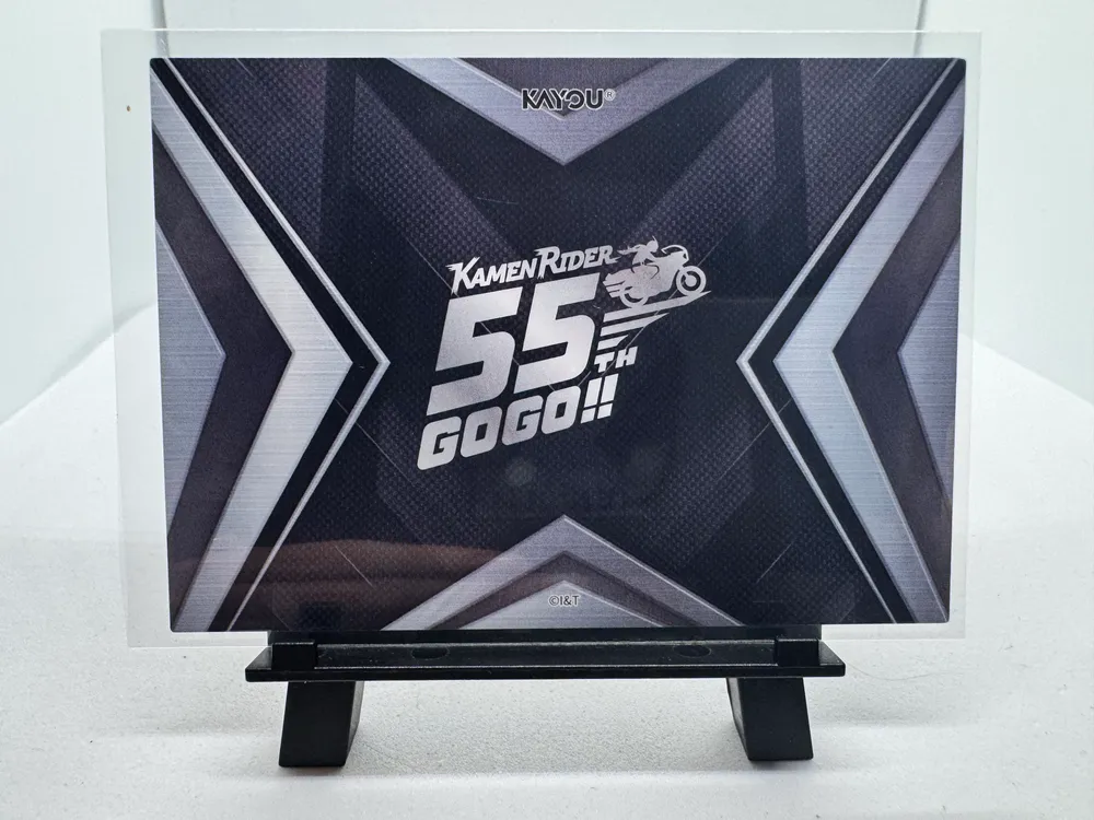 Kamen Rider, Kamen Rider Revice: KRY-FFA01-ATS-01 view 3
