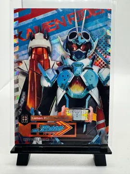 Kamen Rider, Kamen Rider Gotchard / Kamen Rider Majade: KRY-FFA01-BBS-15