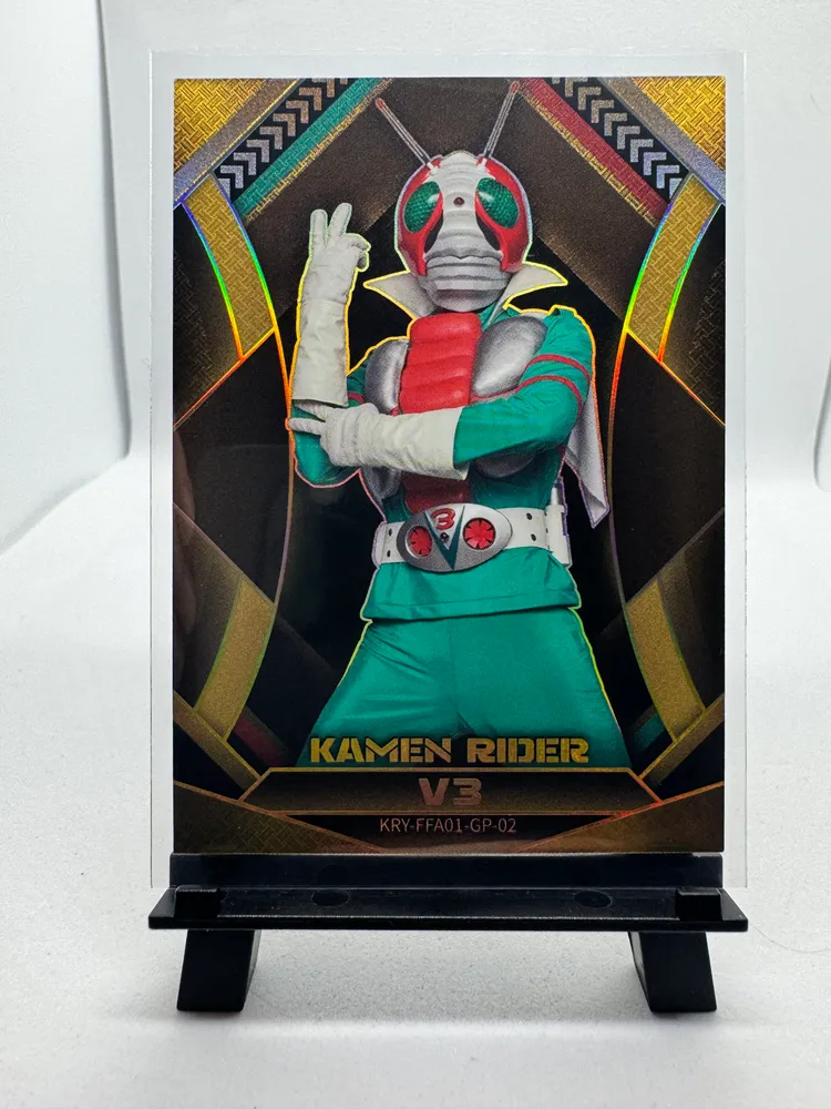 Kamen Rider, Kamen Rider V3: KRY-FFA01-GP-02