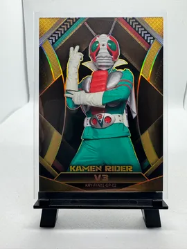 Kamen Rider, Kamen Rider V3: KRY-FFA01-GP-02