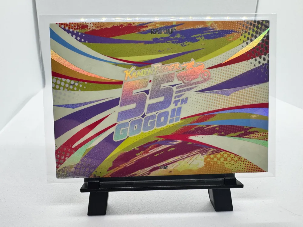Kamen Rider: KRY-FFA01-SRS-02 view 2