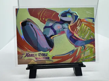 Kamen Rider: KRY-FFA01-SRS-02