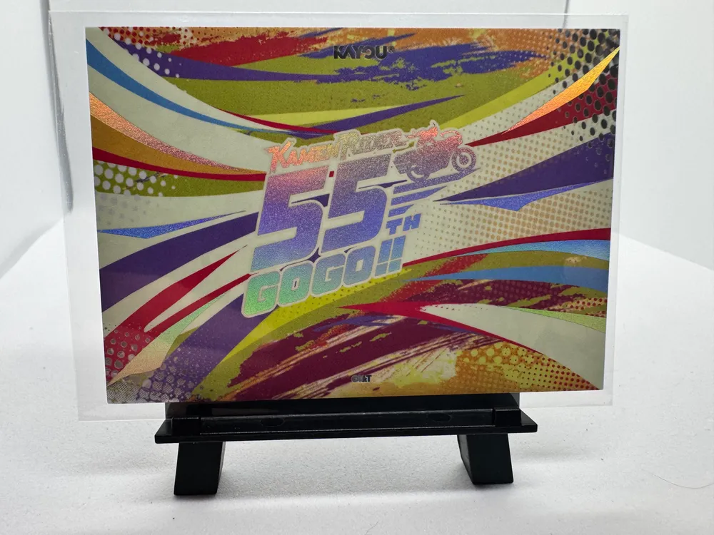 Kamen Rider: KRY-FFA01-SRS-07 view 2