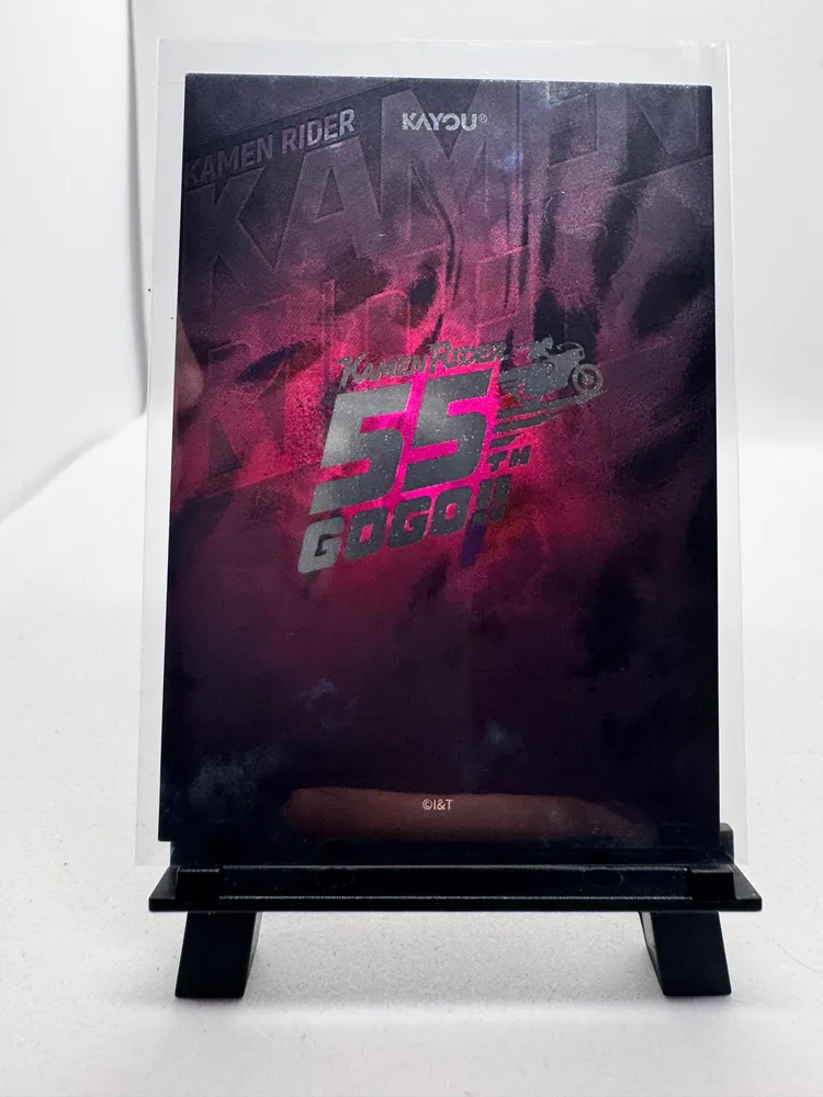 Kamen Rider, Kamen Rider Yuuki: KRY-FFA01-VRS-12 view 2