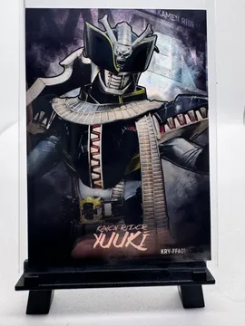 Kamen Rider, Kamen Rider Yuuki: KRY-FFA01-VRS-12