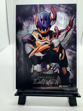 Kamen Rider, Kamen Rider Daimon: KRY-FFA01-VRS-16