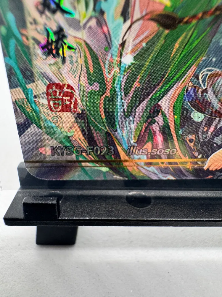 The Three Kingdoms, Da Qiao & Xiao Qiao (the Two Qiao sisters): KYSG-F023 view 2