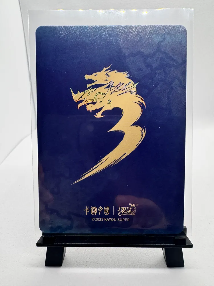 The Three Kingdoms, Da Qiao & Xiao Qiao (the Two Qiao sisters): KYSG-F023 view 3