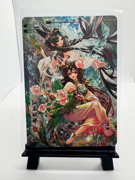 The Three Kingdoms, Da Qiao & Xiao Qiao (the Two Qiao sisters): KYSG-F023