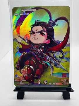 The Three Kingdoms, Lu Bu: KYSG-Q004