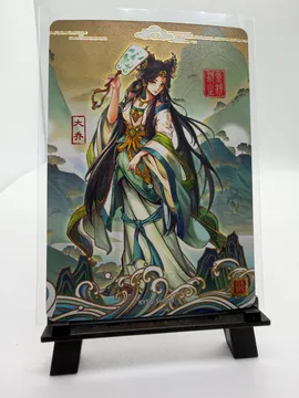 The Three Kingdoms, Da Qiao: KYSG-SH034