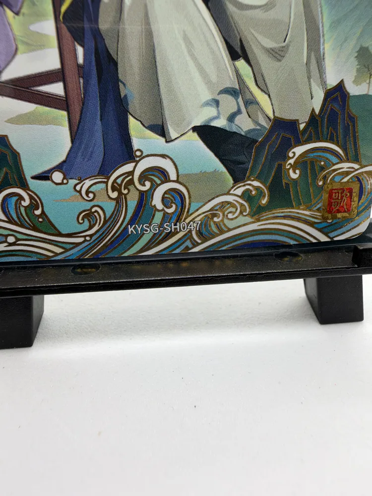 The Three Kingdoms, Xun Yu: KYSG-SH047 view 2
