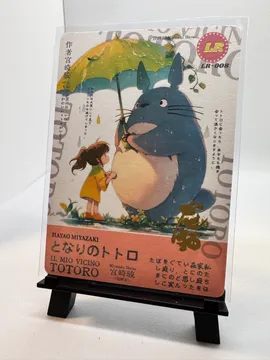 Studio Ghibli, My Neighbor Totoro (Totoro, Satsuki/Mei): LR-008