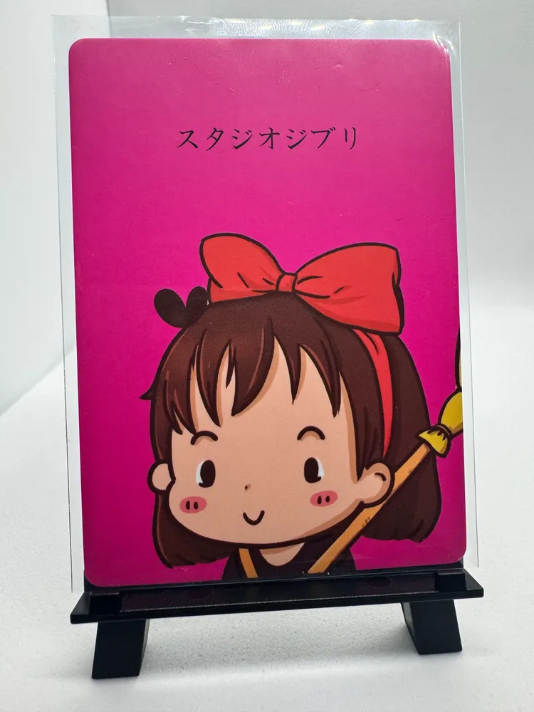 Studio Ghibli, San (Princess Mononoke): LR-015 view 2