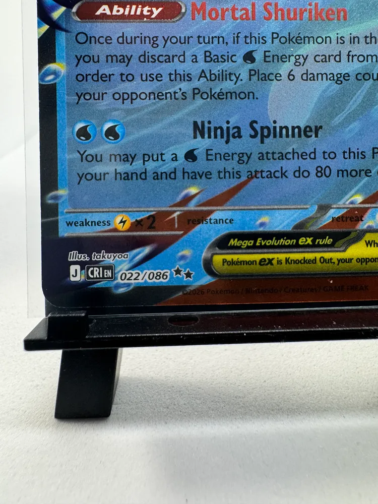 Pokemon, Mega Greninja: 022/086 view 2