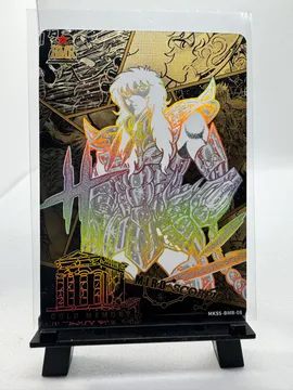 Saint Seiya, Scorpio Milo: MKSS-BMR-08
