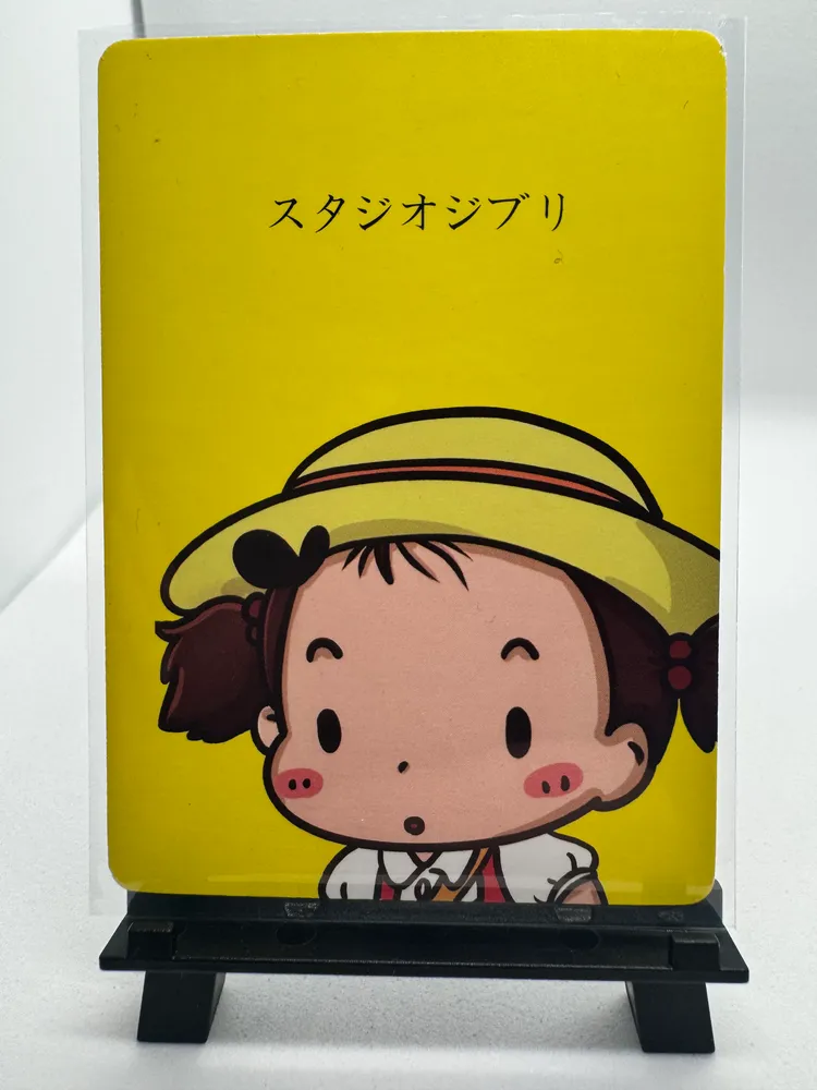 Studio Ghibli, San (Princess Mononoke) & Moro view 2