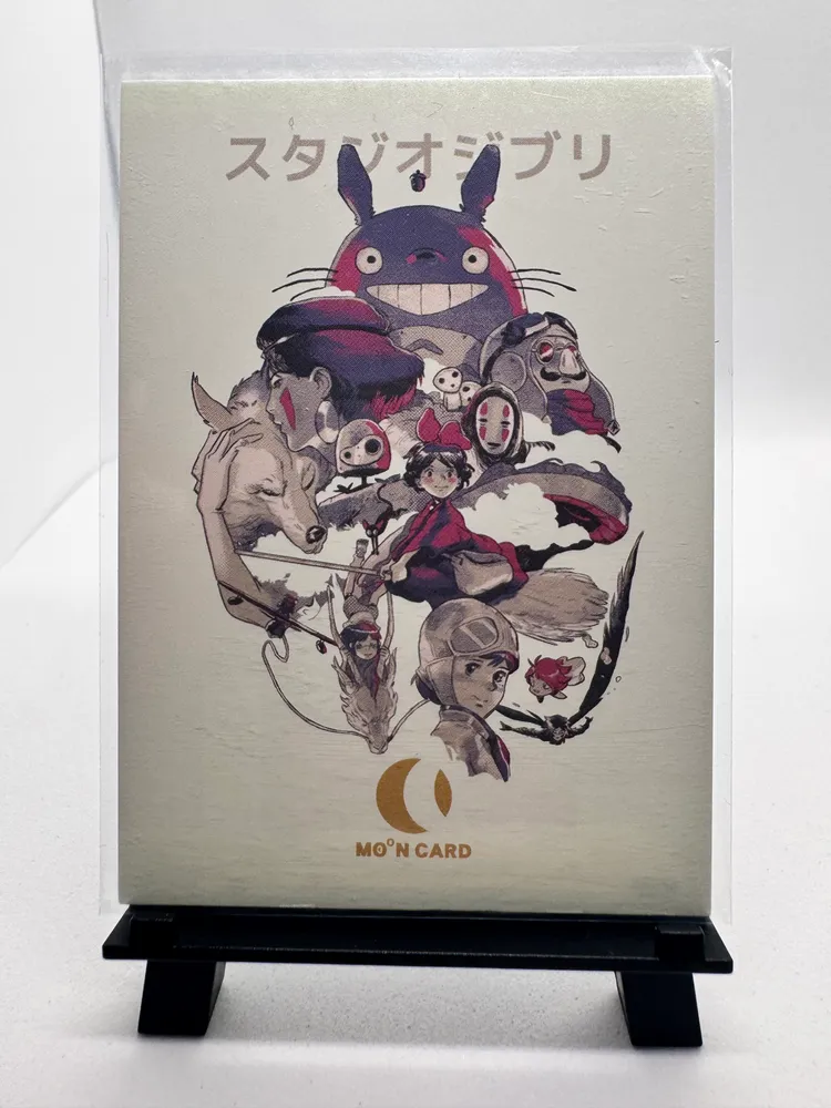 Studio Ghibli, Princess Mononoke: 09 view 2