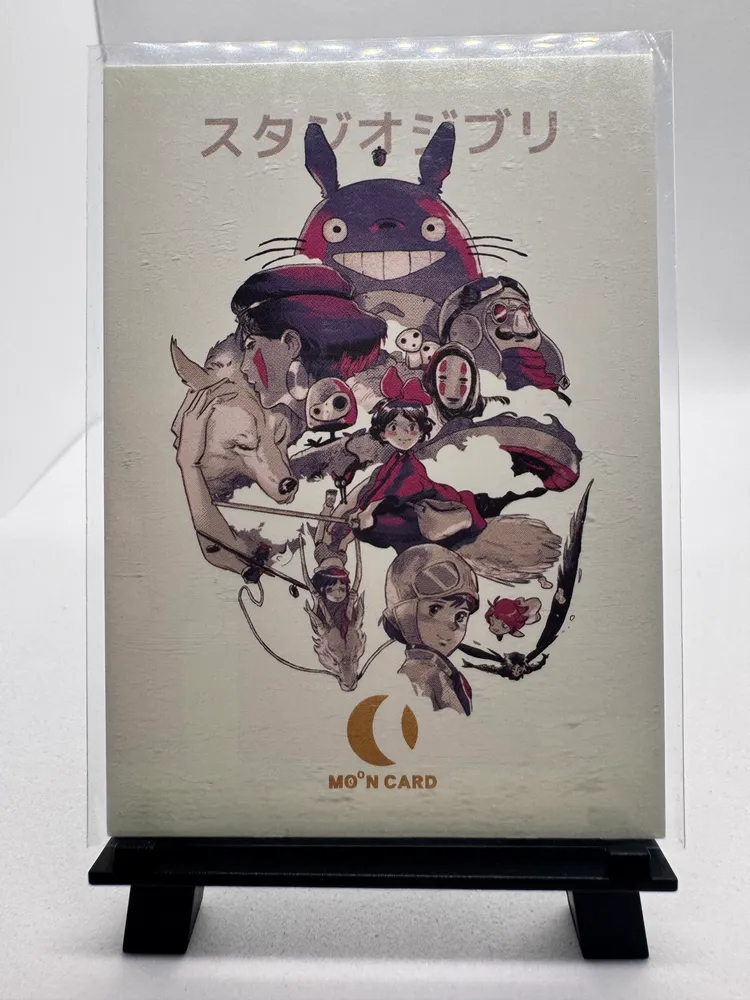 Studio Ghibli, San (Princess Mononoke): #31 view 2