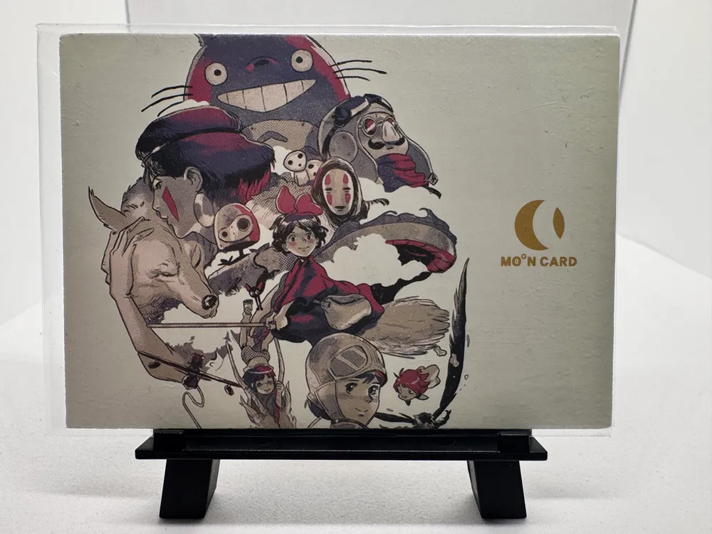 Studio Ghibli, Princess Mononoke (San & wolves): STD-14 view 2