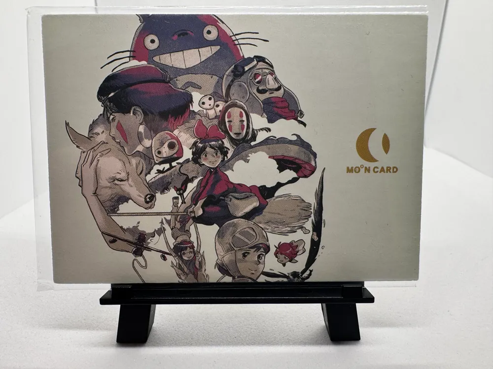 Studio Ghibli, Princess Mononoke (San & Moro): STD-17 view 2