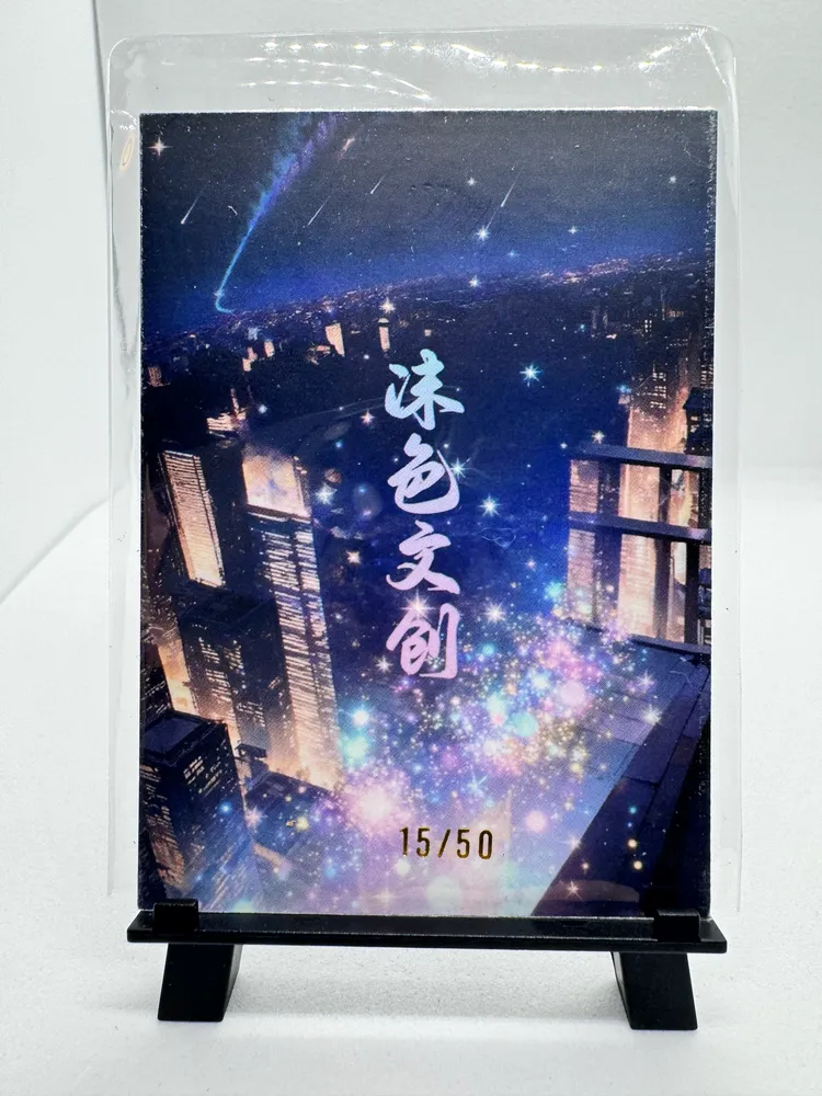 One Piece, Ulti: SA-04 view 2