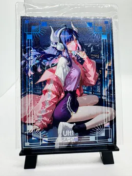 One Piece, Ulti: SA-04