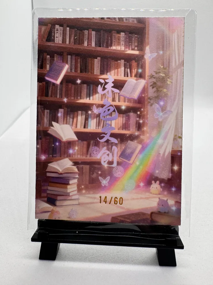 One Piece, Unconfirmed: YG-09 view 2