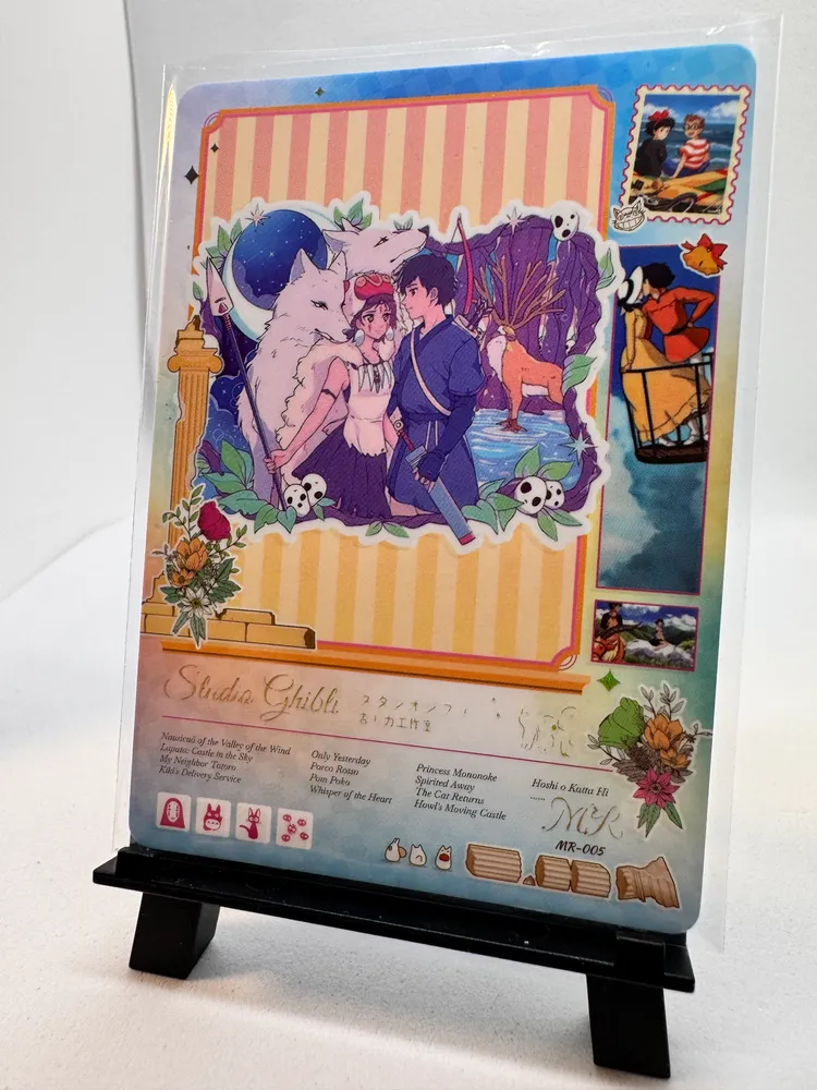 Studio Ghibli, San (Princess Mononoke) with wolf, and companion swordsman: MR-005