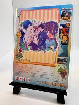 Studio Ghibli, San (Princess Mononoke) with wolf, and companion swordsman: MR-005