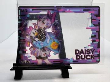 Disney, Daisy Duck: DM-MR04