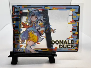 Disney, Donald Duck: DM-MR05