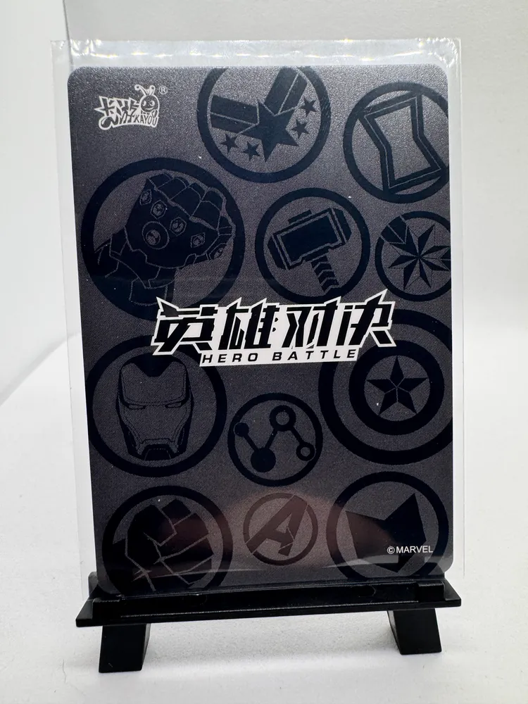 Marvel, Ronin (Hawkeye): MW01-019 view 2