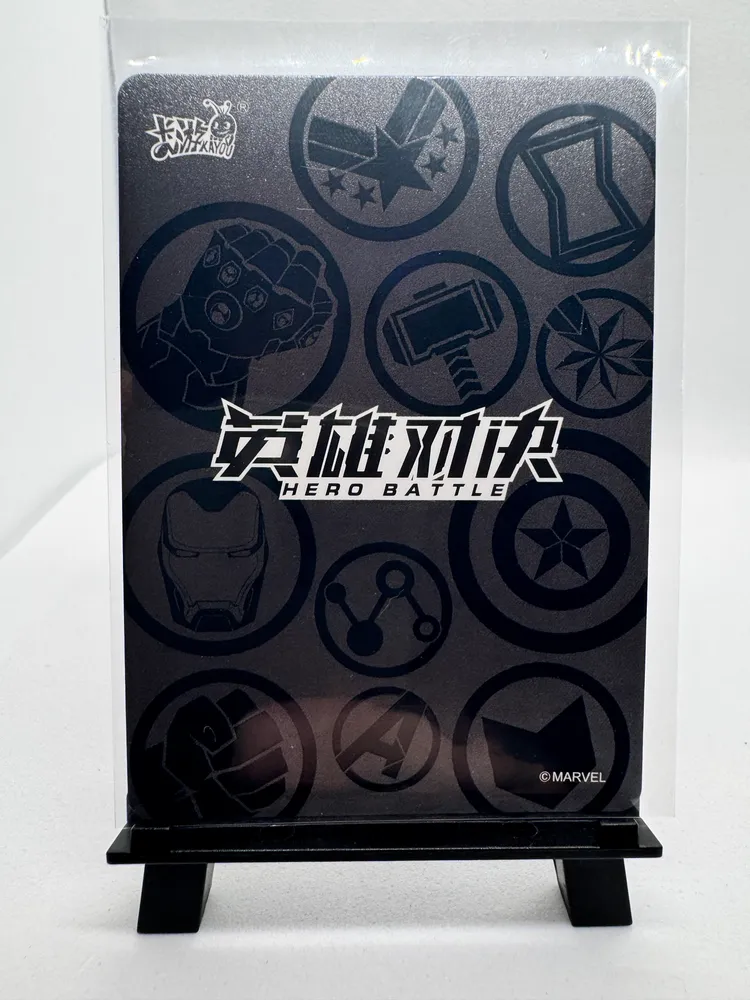 Marvel, Proxima Midnight: MW01-028 view 2