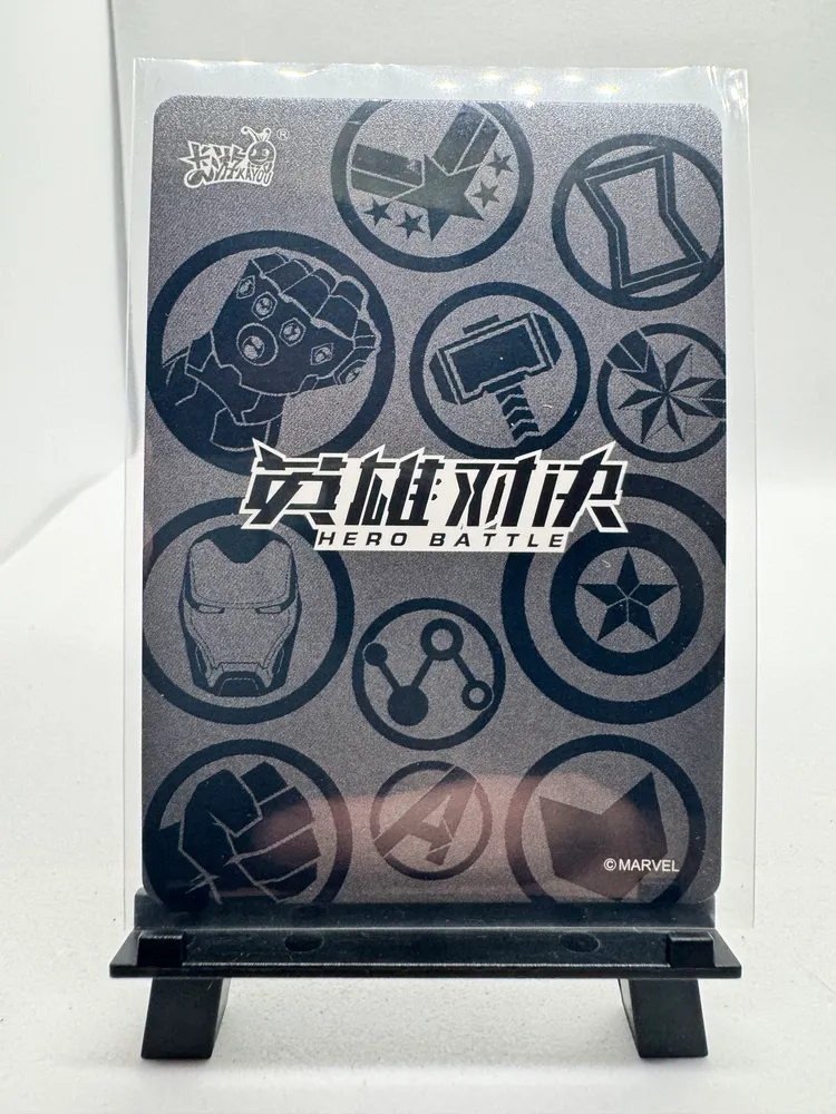 Marvel, Iron Spider: MW01-042 view 2