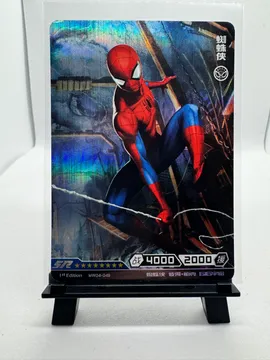 Marvel, Spider-Man (Peter Parker): MW04-049