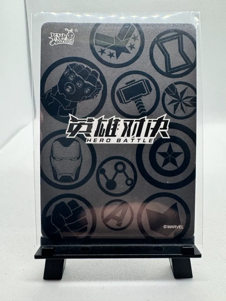 Marvel, Ghost-Spider (Gwen Stacy): MW04-050 view 2