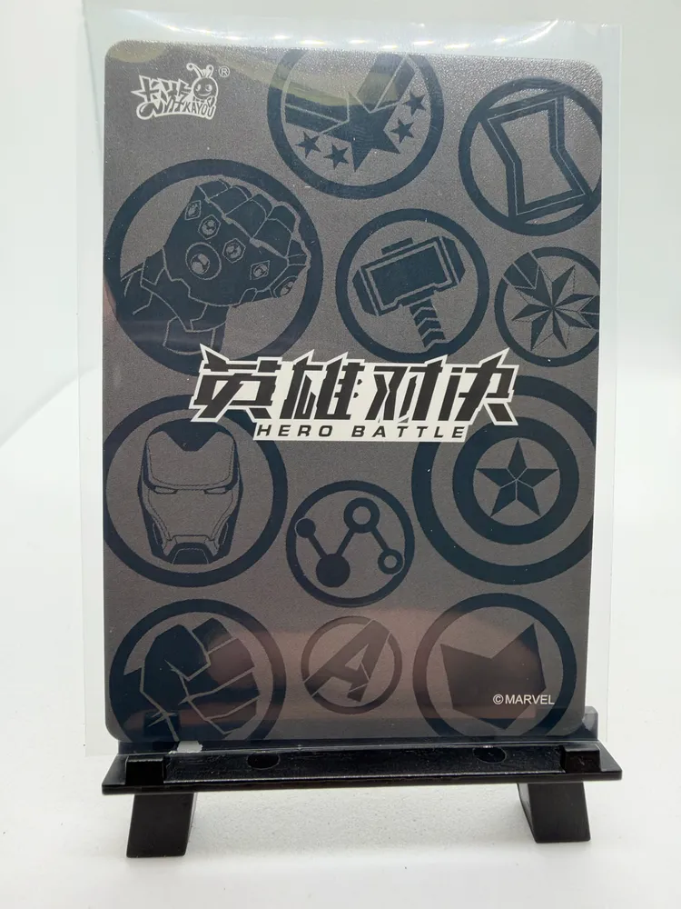 Marvel, Red Skull: MW05-031 view 2