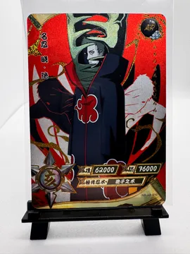 Naruto, Zetsu: NR-AR-010