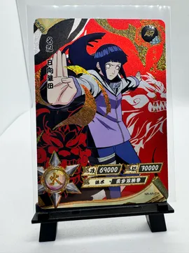 Naruto, Hinata Hyuga: NR-AR-034