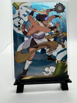Naruto, Kidomaru: NRCC-UR-016